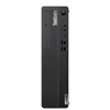 Image de Lenovo-12TA0001FR-ThinkCentre
