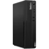 Image de Lenovo ThinkCentre M75s Gen 5 SFF (12TA0001FR) - Windows 11 Pro