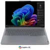 Image de Lenovo ThinkBook 16 G7 QOY 21NH - 16" Snapdragon X Plus X1P-42-100 32 Go RAM 1 To SSD Qualcomm Adreno - Gris AZERTY en occasion ou reconditionné