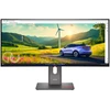 Image de Lenovo ThinkVision P34WD-40