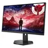 Image de Écran Gaming Lenovo Legion 27q-10 27 Pouces Qhd 240 Hz Ips Noir