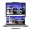 Image de Lenovo ThinkBook Plus G6 Rollable - 14 - Intel Core Ultra 7 - 258V - 32 Go RAM - 1 To SSD - Francais