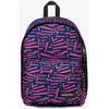 Image de Sac à dos Eastpak Out Of Office 27L bleu électrique violet brillant