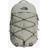 Image de Sac à dos The North Face Borealis 28L beige clair