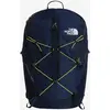 Image de Sac à dos The North Face Borealis Trail bleu marine jaune