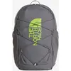 Image de Sac à dos The North Face Court Jester 24.6L gris vert enfant
