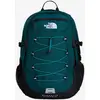 Image de Sac à dos The North Face Borealis Classic 29L vert bleu noir