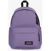 Image de Sac à dos Eastpak Day Office lilas