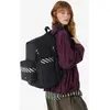 Image de Sac à dos Eastpak Day Office noir