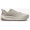 Image de Chaussures Altra Olympus 7 beige - 42.5