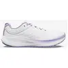 Image de Chaussures Altra Torin 9 blanc gris argent femme - 38.5