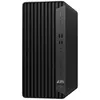 Image de Tour Elite Tower Hp Elite Tower 800 G9 I7-6700 Intel Uhd Black