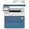 Image de Imprimante multifonction HP LaserJet Enterprise MFP 5601dn 50ppm