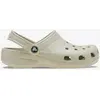 Image de Crocs Classic beige clair - 42-43