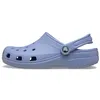 Image de Sabots Crocs Classic Sabot U