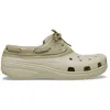 Image de Chaussures Bateau Crocs Classic Beige 43/44