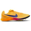 Image de Nike Zoom Rival Distance