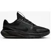 Image de Chaussures Nike Star Runner 5 noir junior - 37.5