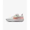 Image de Nike Star Runner 4