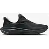 Image de Chaussures Nike Revolution 8 EasyOn noir - 42