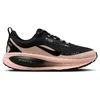Image de Nike Vomero 18 GTX