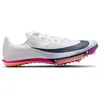 Image de Nike Maxfly 2