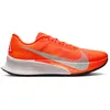 Image de Nike ACG Ultrafly Trail