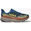 Image de Chaussures HOKA Stinson 7 bleu orange - 42(2/3)