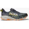 Image de Chaussures HOKA Speedgoat 6 gris foncé orange femme - 36(2/3)