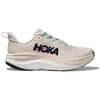 Image de Hoka Skyflow