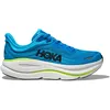 Image de Hoka Bondi 9
