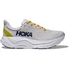 Image de Hoka Arahi 8