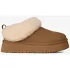 Image de Sabots UGG Tazzelle marron beige femme - 37