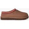 Image de Sabots UGG Tasman II marron brique femme - 37