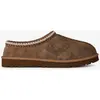 Image de Sabots UGG Tasman Baxter marron foncé - 41