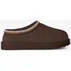 Image de Sabots UGG Tasman II marron chocolat - 40