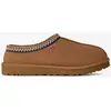 Image de Sabots UGG Tasman II marron - 43