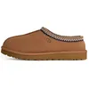 Image de Chaussons Ugg Australian M Tasman Ii