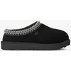 Image de Sabots UGG Tasman II noir blanc femme - 38