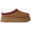 Image de Sabots UGG Tazz II marron femme - 36