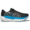 Image de Hoka Rocket X Trail