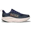 Image de Hoka Skyflow