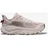 Image de Chaussures HOKA Challenger 8 beige femme - 36(2/3)