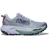 Image de Hoka Mafate 5