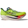 Image de Hoka Cielo X1 3.0