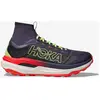 Image de Chaussures HOKA Tecton X3 violet femme - 38(2/3)