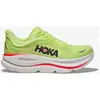 Image de Chaussures HOKA Bondi 9 vert fluo - 46(2/3)