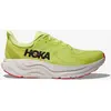 Image de Chaussures HOKA Arahi 8 jaune noir - 44