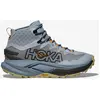 Image de Bottes HOKA Mafate Hike gris orange - 40(2/3)