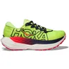 Image de Hoka Rocket X Trail